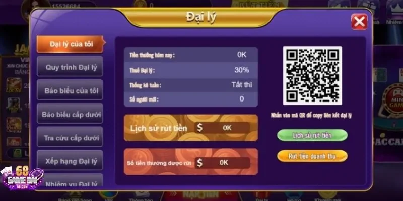 68gamebai áp dụng chính sách miễn trừ trách nhiệm tại một số trường hợp